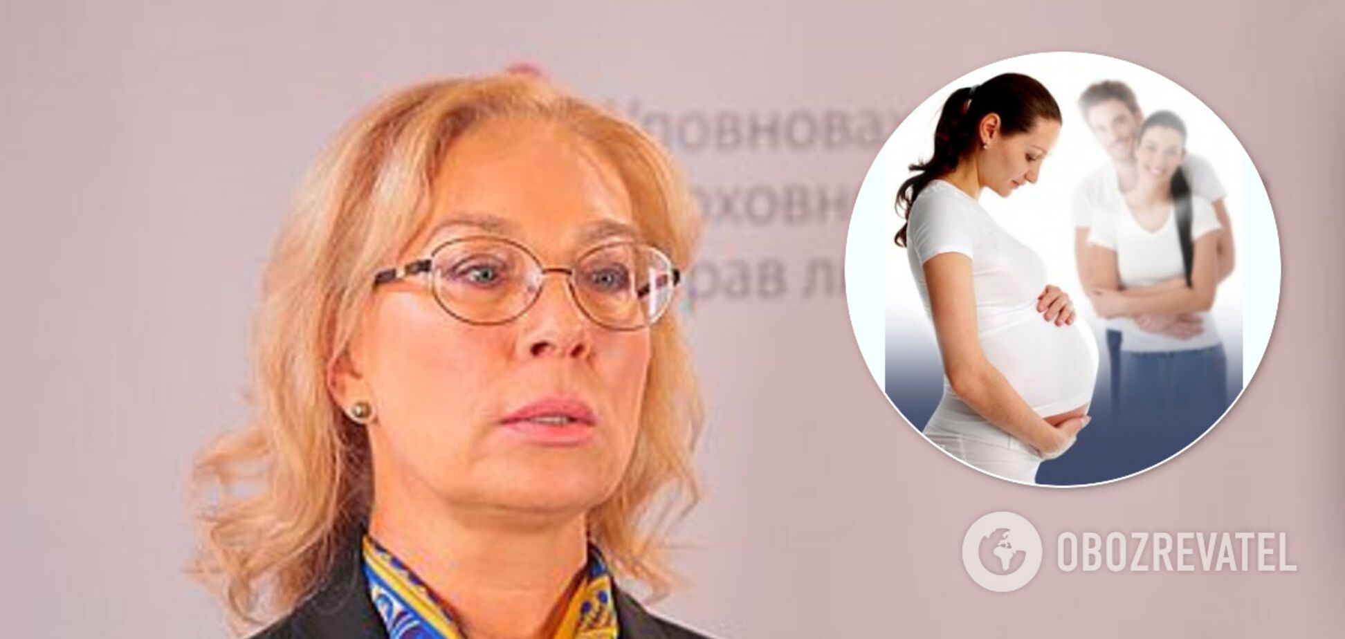 Сколько еще детей суррогатные матери в Украине вынашивают для иностранцев: Денисова назвала цифры