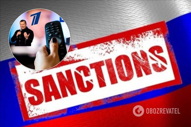 СНБО продлил на 3 года санкции против российских телеканалов: список пропагандистов