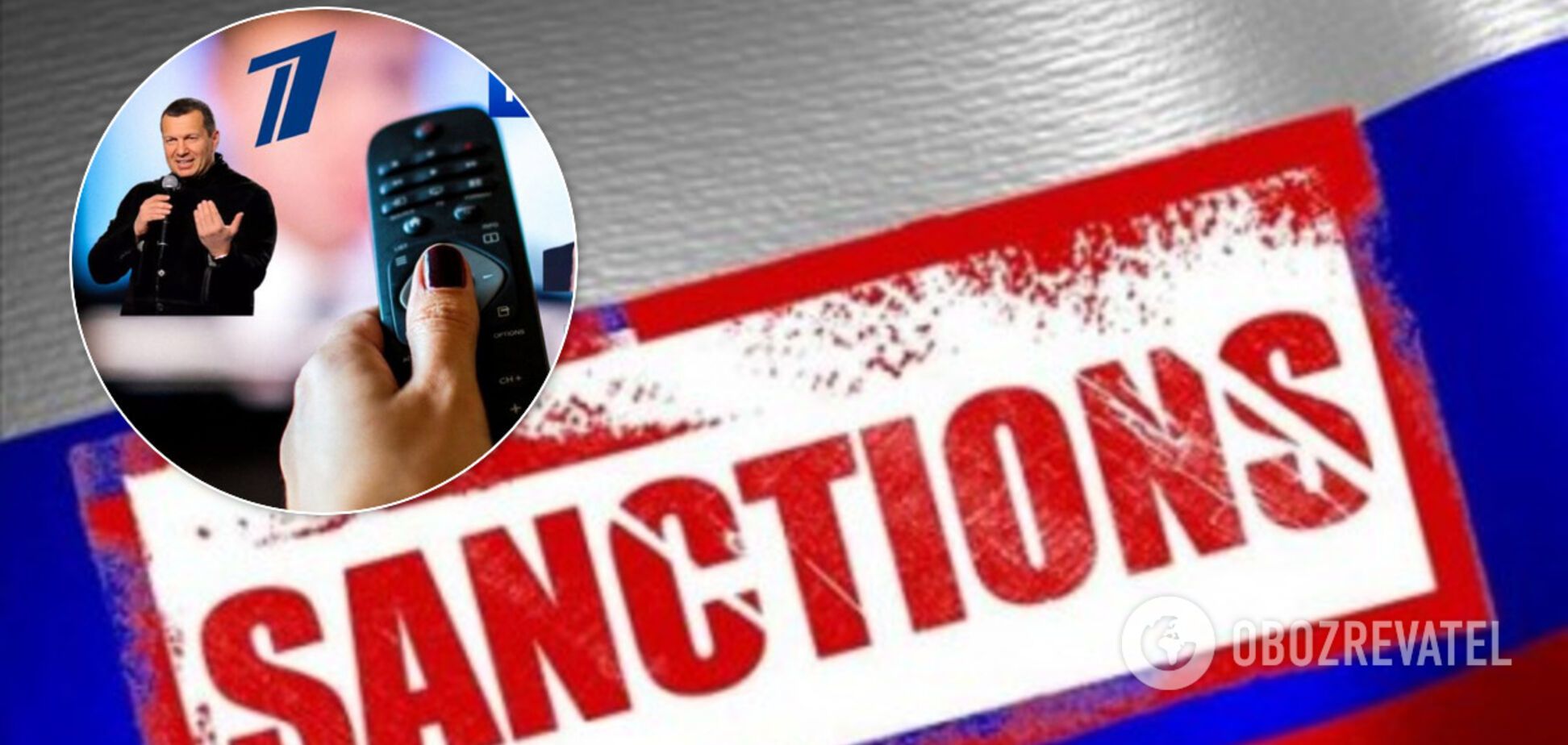 РНБО продовжила на 3 роки санкції проти російських телеканалів: список пропагандистів