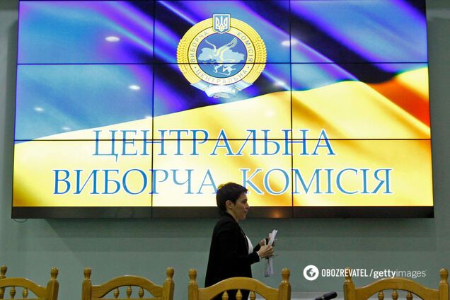 Члени ЦВК отримали на карантині зарплати понад 300 тисяч гривень