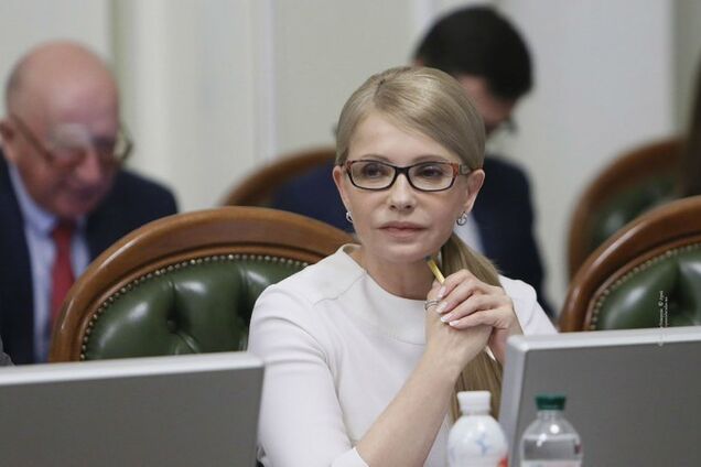 Тимошенко предлагает провести аудит сделок в УЗ