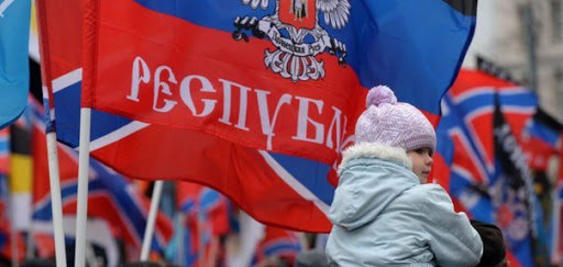 Один день в гетто