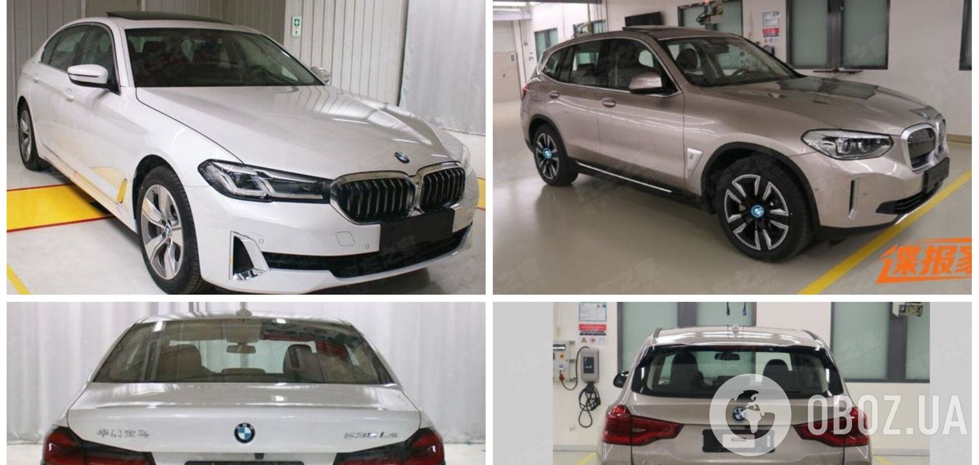 Китайцы раскрыли новую BMW 5 и электрический BMW X3. Живые фото