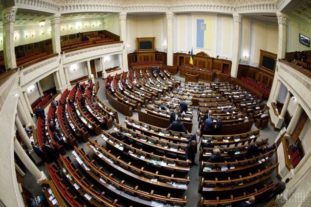 Нардепы смогут скрывать имущество с помощью детей