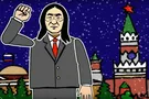 Мистическая канитель охватила Кремль