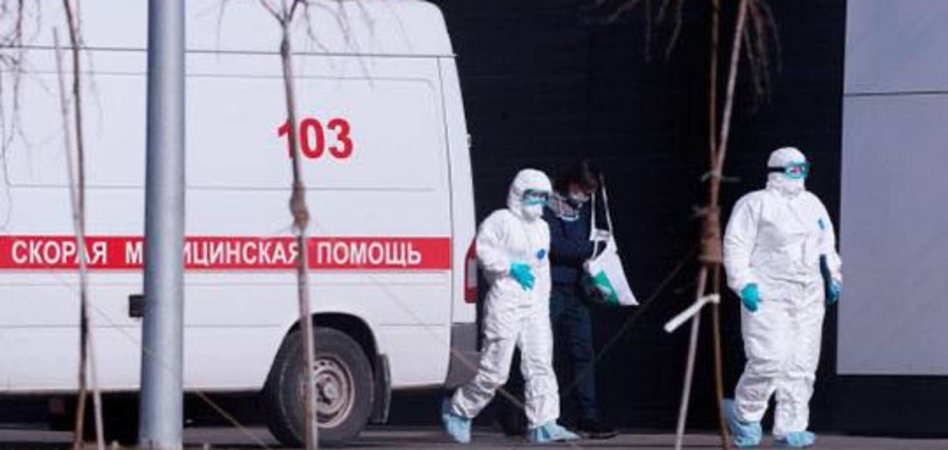 Пи**ец. Самое емкое слово, описывающее нашу медицину