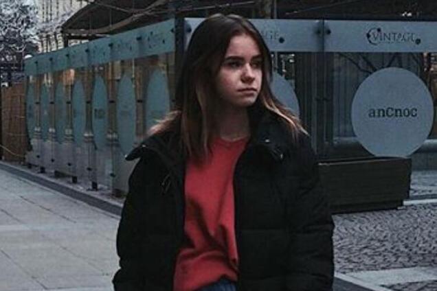 В Днепре пропала 17-летняя девушка