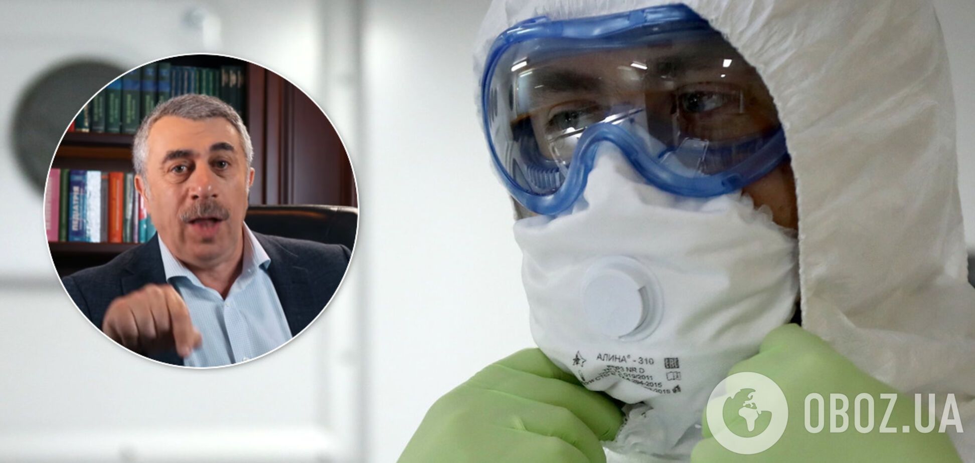 Помогают ли перчатки защититься от коронавируса: Комаровский ответил
