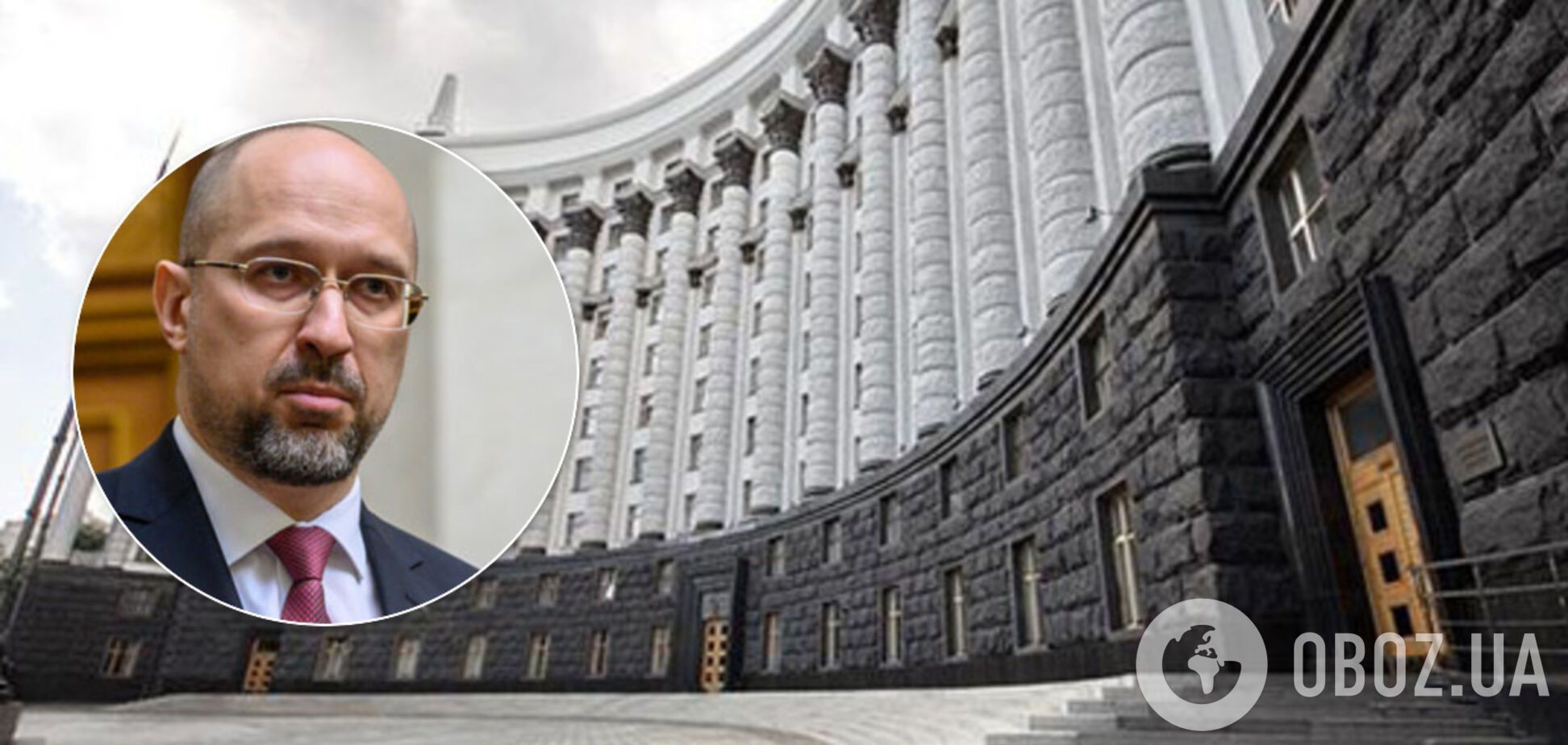 В Кабмине резко урезали зарплаты: сколько получили министры в апреле. Инфографика