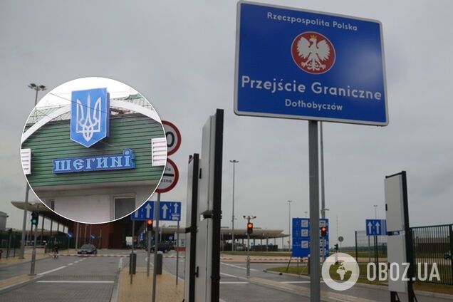 Де можна перетнути кордон із Польщею пішки і де на авто: пояснення