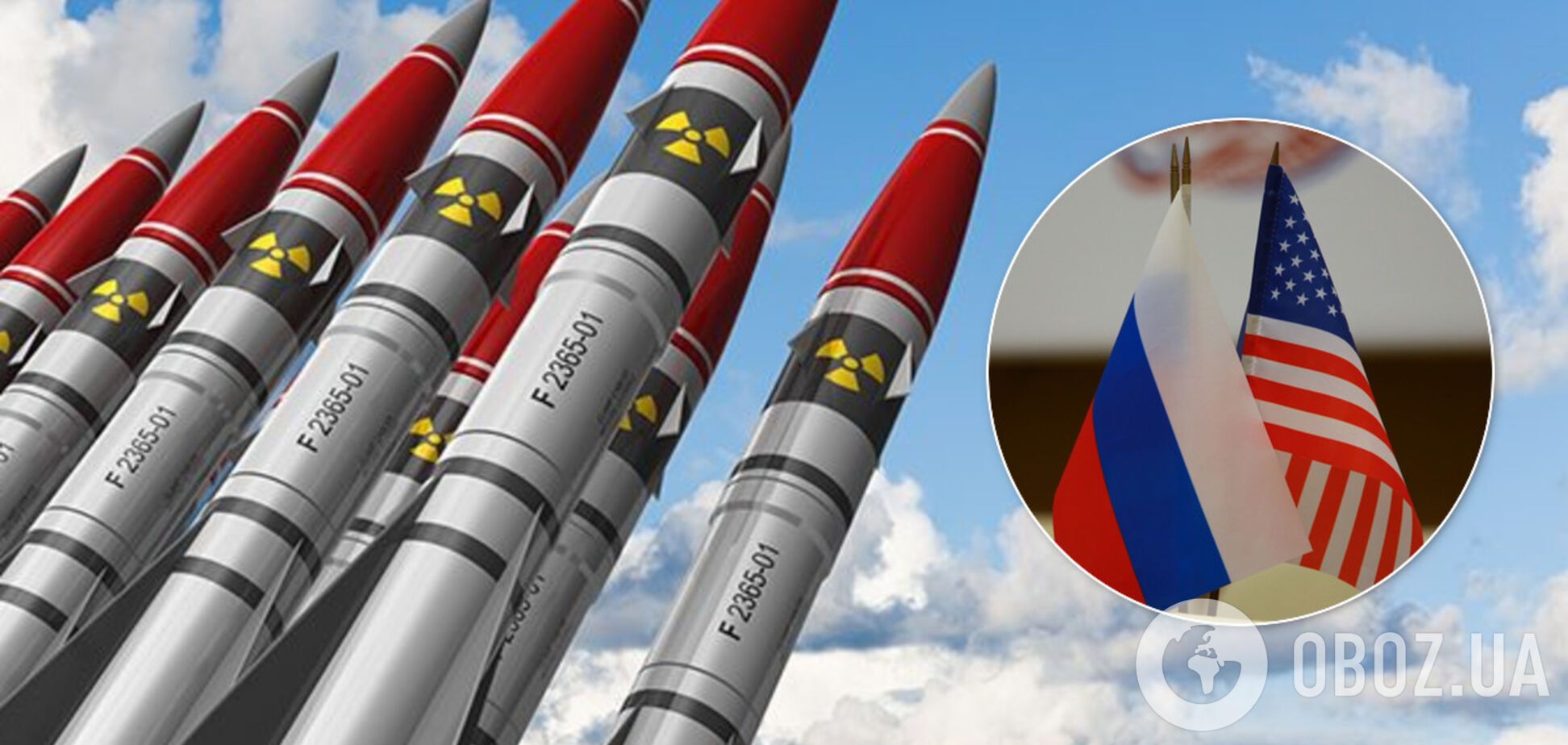 США напугали Россию ядерными ракетами в Польше: посыпались угрозы