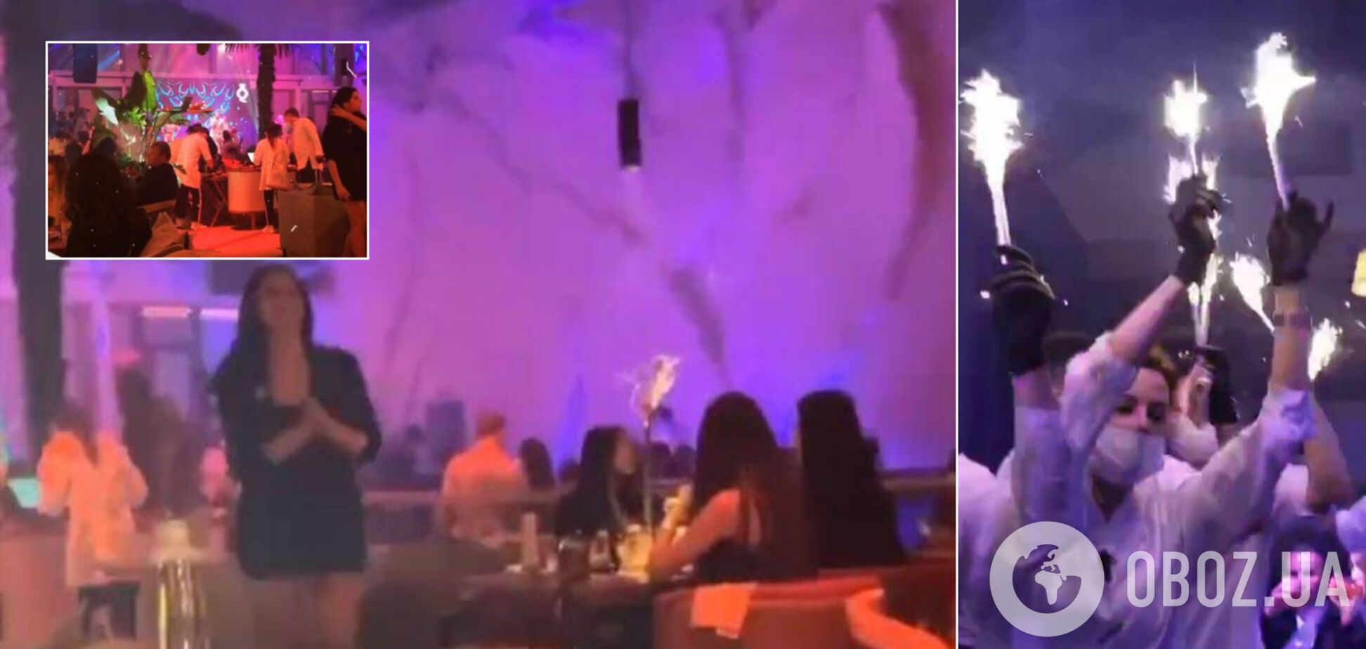 Элитный ночной клуб в Киеве 'забил' на карантин: в сеть попали фото и видео с вечеринки