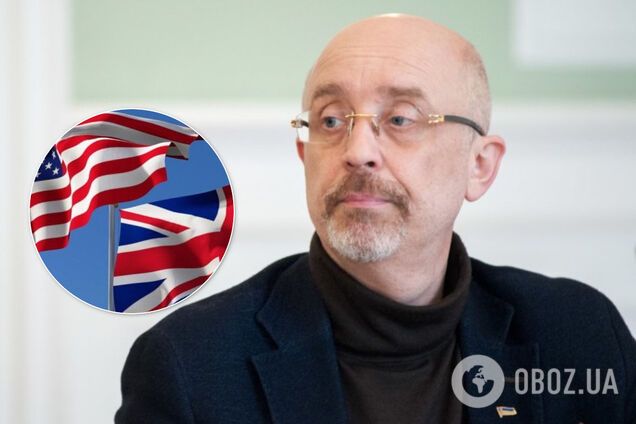 Украина выступила с обращением к США и Великобритании