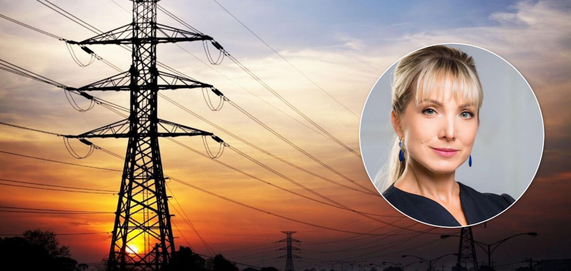 Попит упав на карантині: стало відомо, на скільки менше українці стали використовувати електроенергії