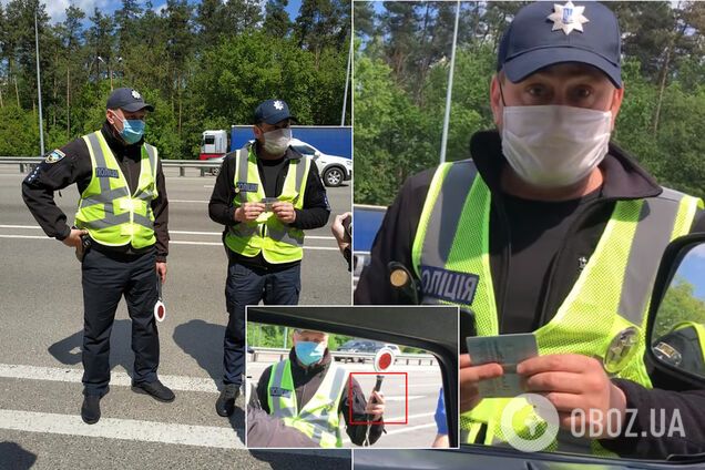 Под Киевом патрульные поиздевались над волонтерами ООС. Видео
