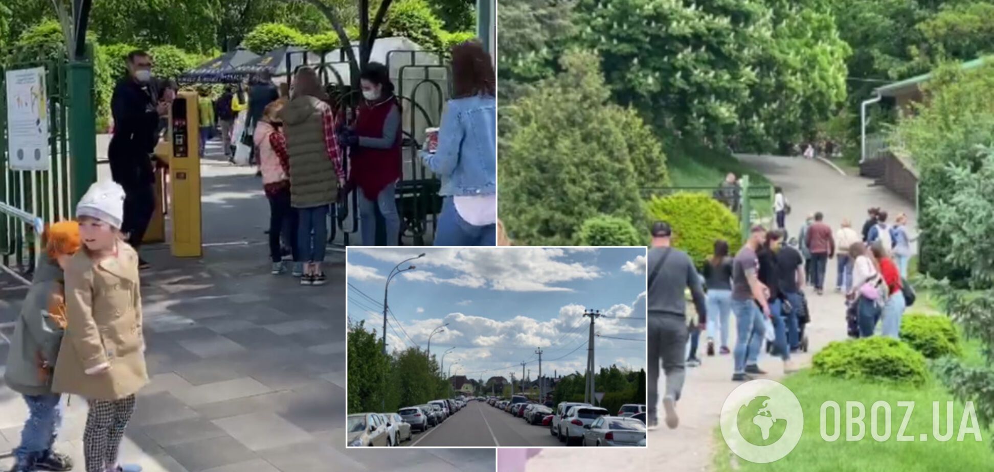В масках единицы! Киевляне массово нарушают карантин в ботсаду и Межигорье. Фото и видео
