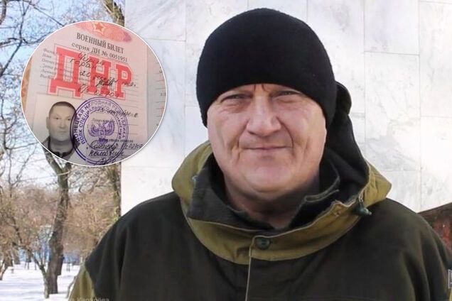 Горан Чіріч