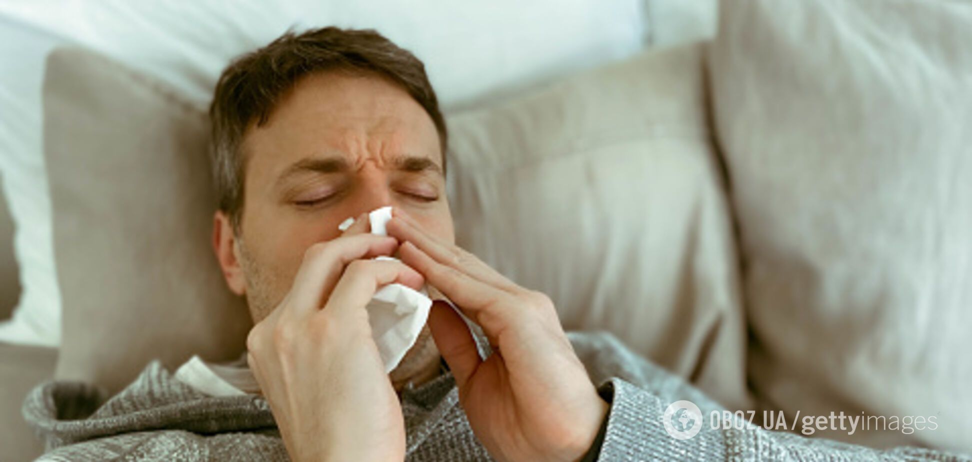 Лікарі назвали найсерйозніший симптом коронавірусу