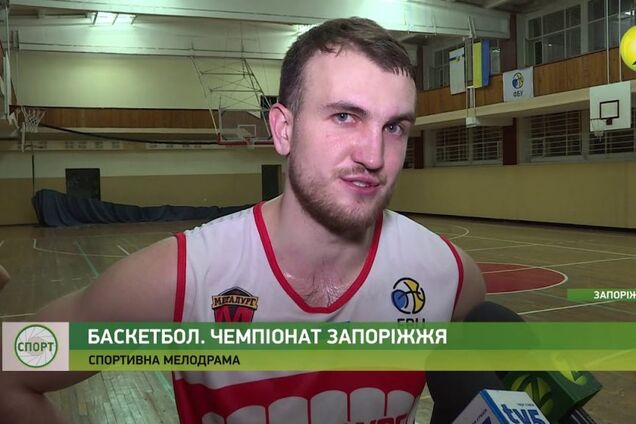 Український баскетболіст Сергій М'ясоєдов впав у кому після падіння з велосипеда