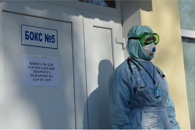 В Кропивницком пациент заплатил более 25 тысяч за 'бесплатное' лечение от COVID-19