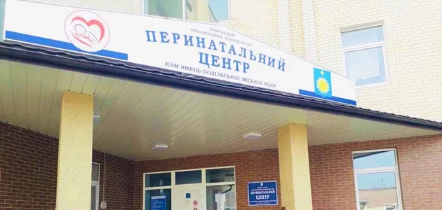 На Хмельниччині в пологовому будинку виявили COVID-19: закрили все відділення