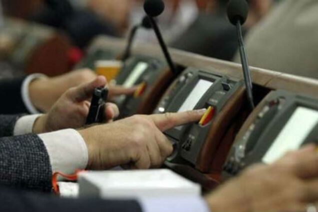 'Позашлюбні діти' посадовців: як депутати дозволили собі приховувати доходи