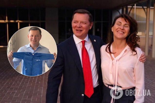 У Ляшка народився перший син