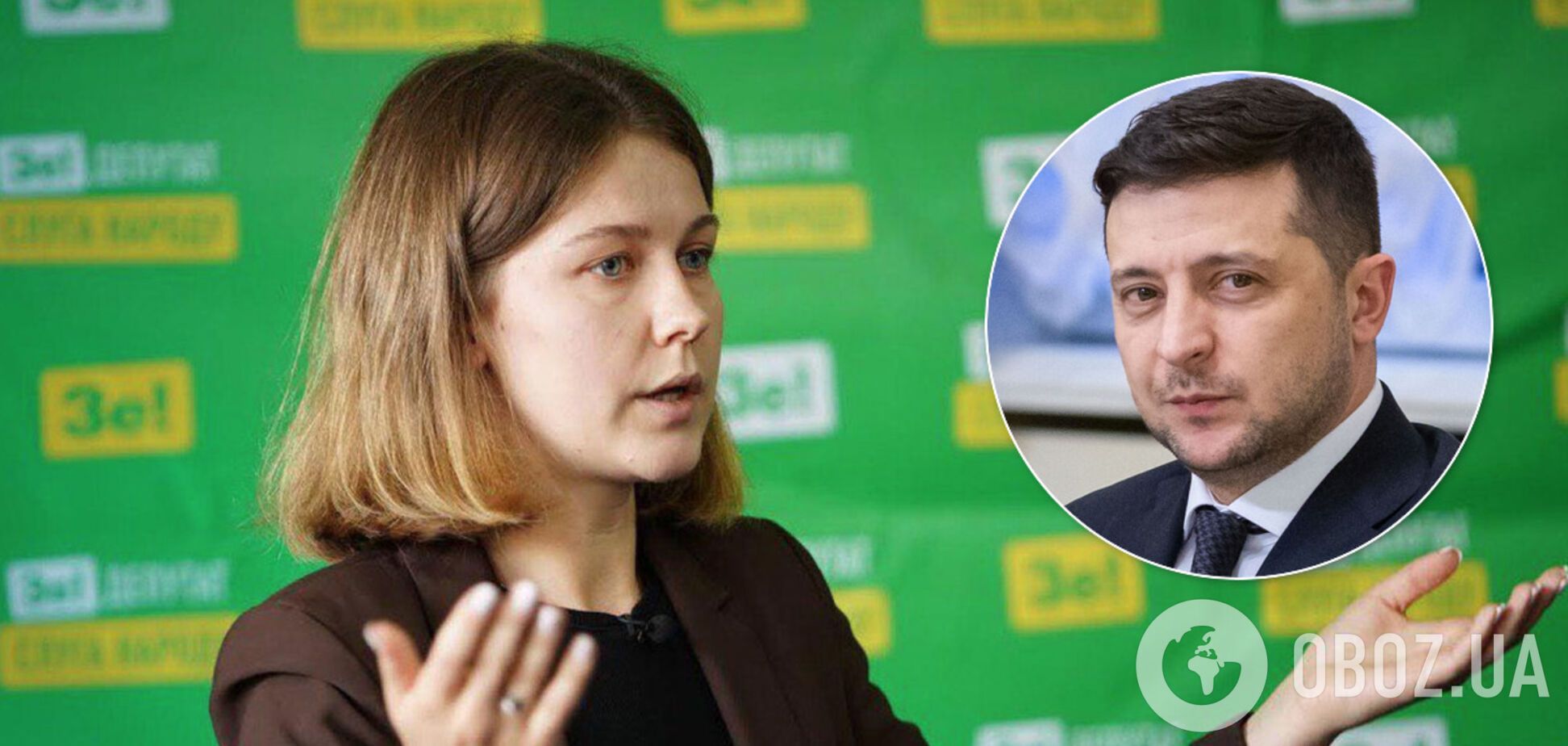 В 'Слуге народа' заявили о новой тактике Зеленского по Донбассу