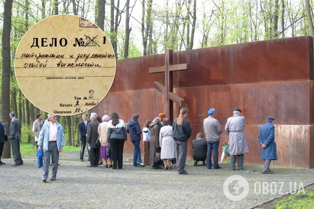 Меморіал радянських і польських жертв тоталітарного режиму в П'ятихатках