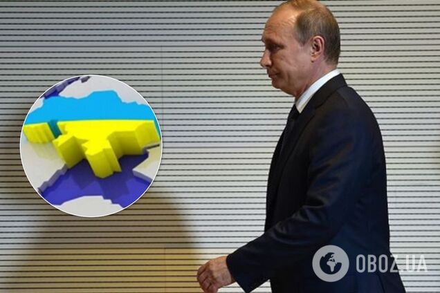 Україна і Путін. Ілюстрація