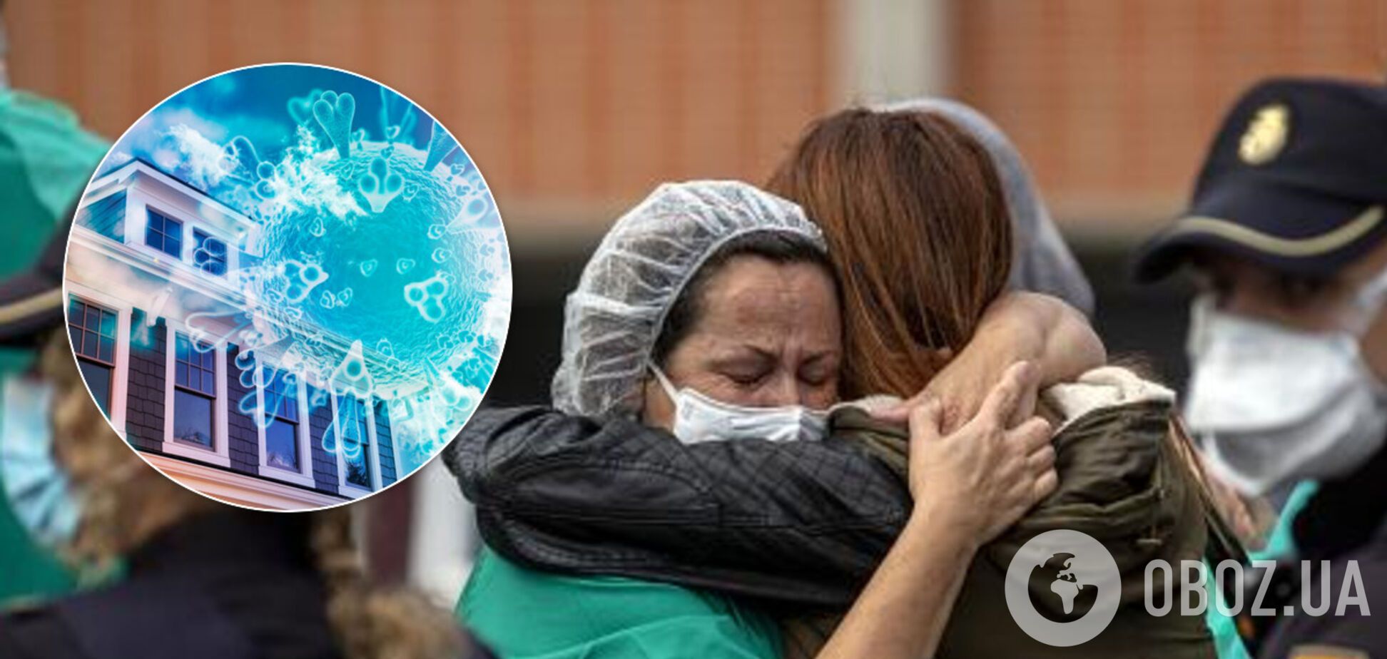 В Італії рекордно впала смертність від COVID-19, США – лідер за кількістю хворих: статистика щодо коронавірусу на 17 травня. Оновлюється