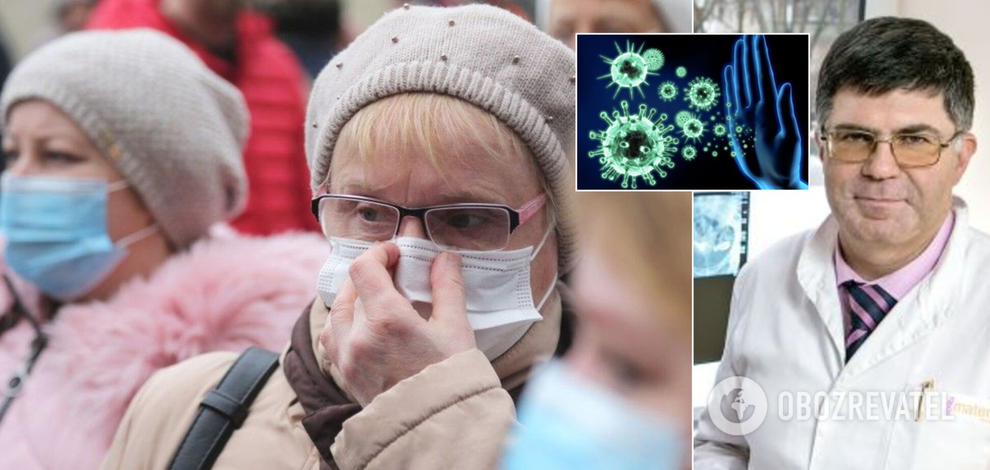 Иммунолог озвучил печальные перспективы по COVID-19 для Украины