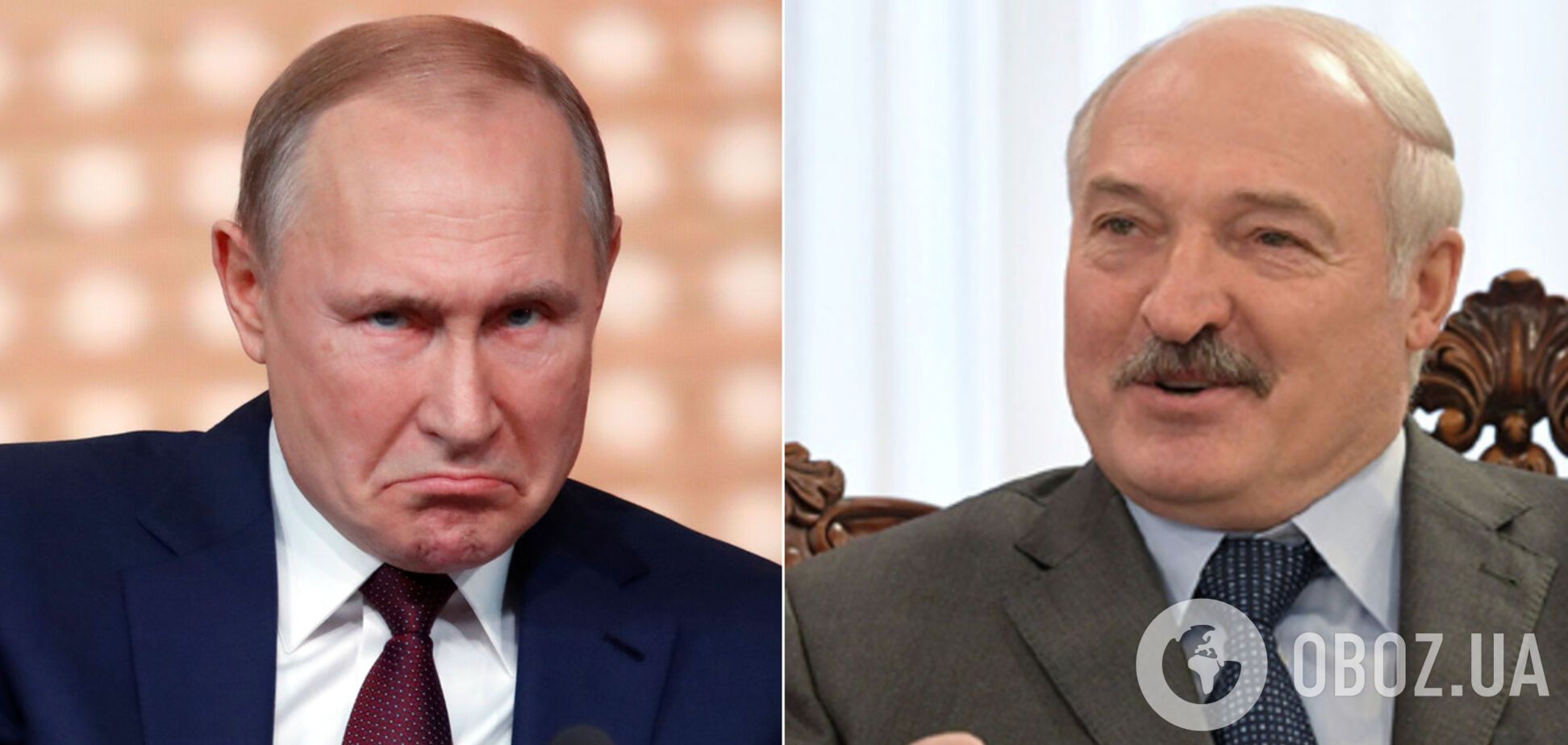 Путін і Лукашенко