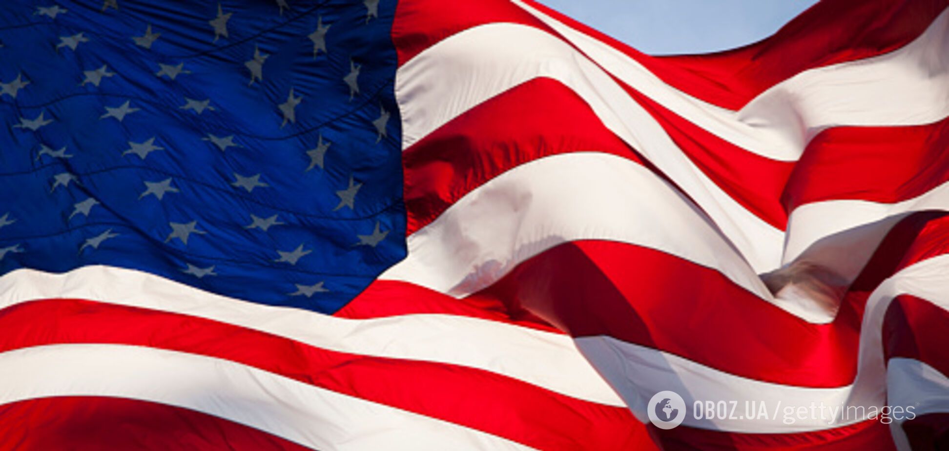 Пуерто-Рико може стати 51-м штатом США: названа дата референдуму