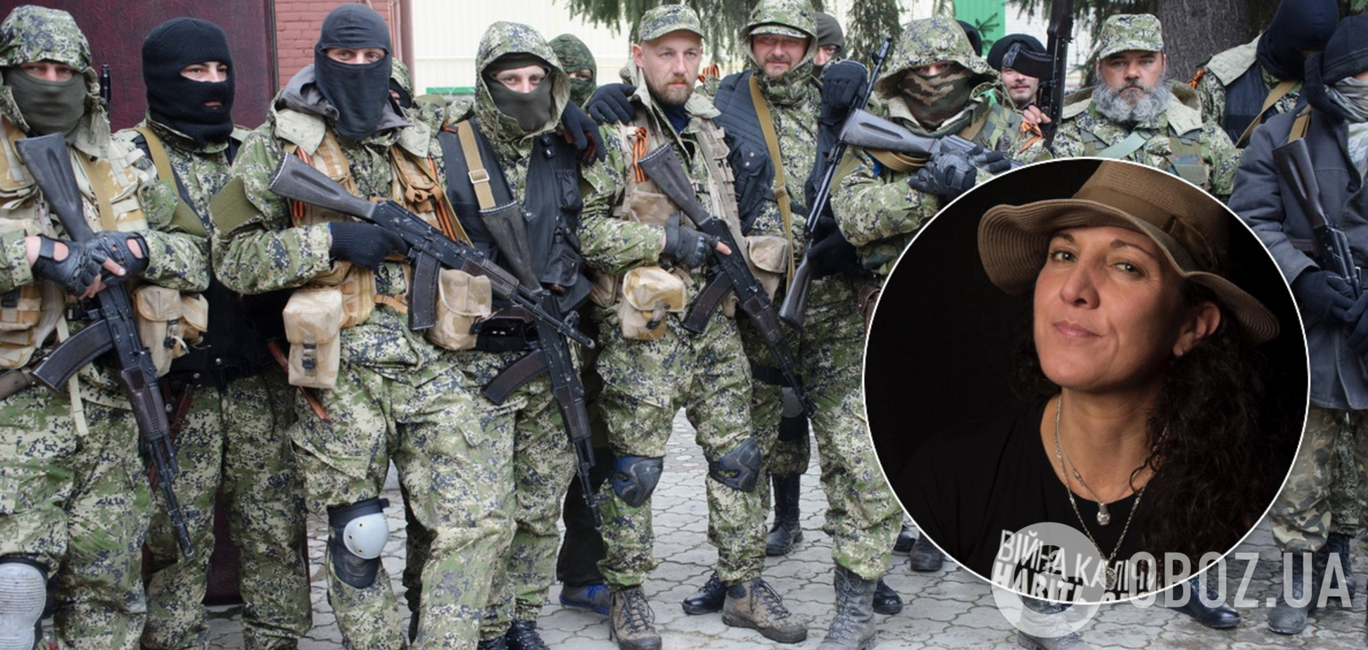 'Изнасиловали и хотели убить': 'ЛНР' разогнала грязный фейк о ВСУ и американской журналистке