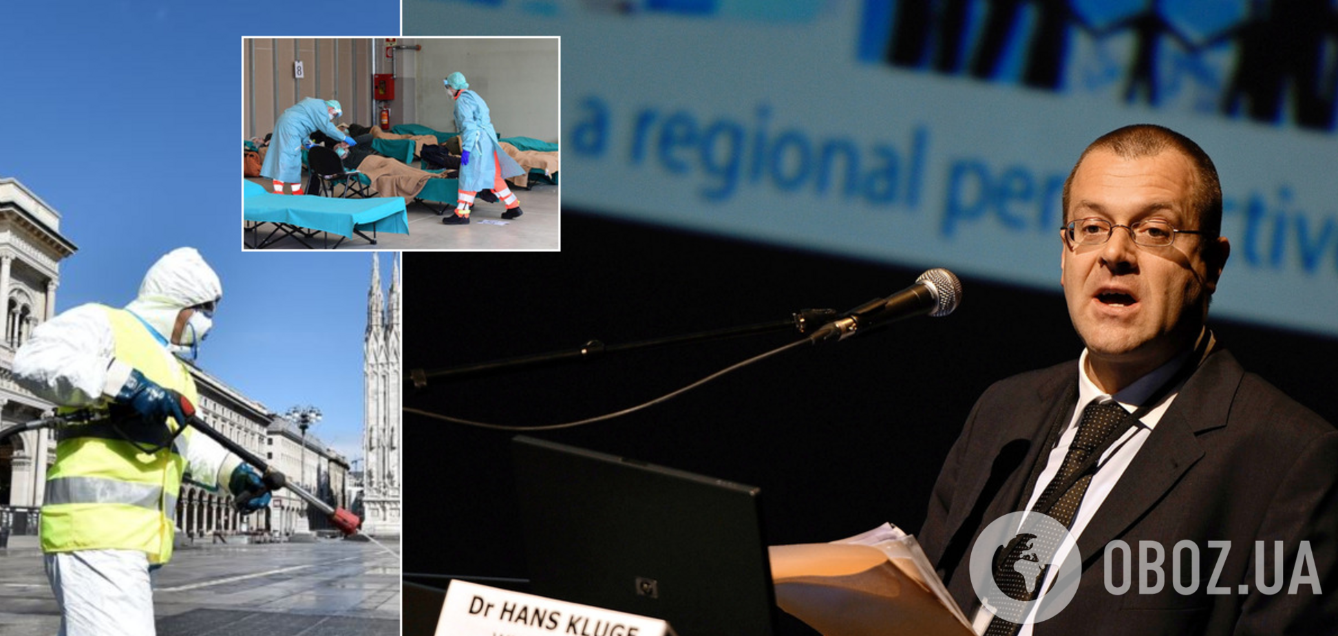 Европу ждет вторая смертельная волна COVID-19: ВОЗ призвала готовиться