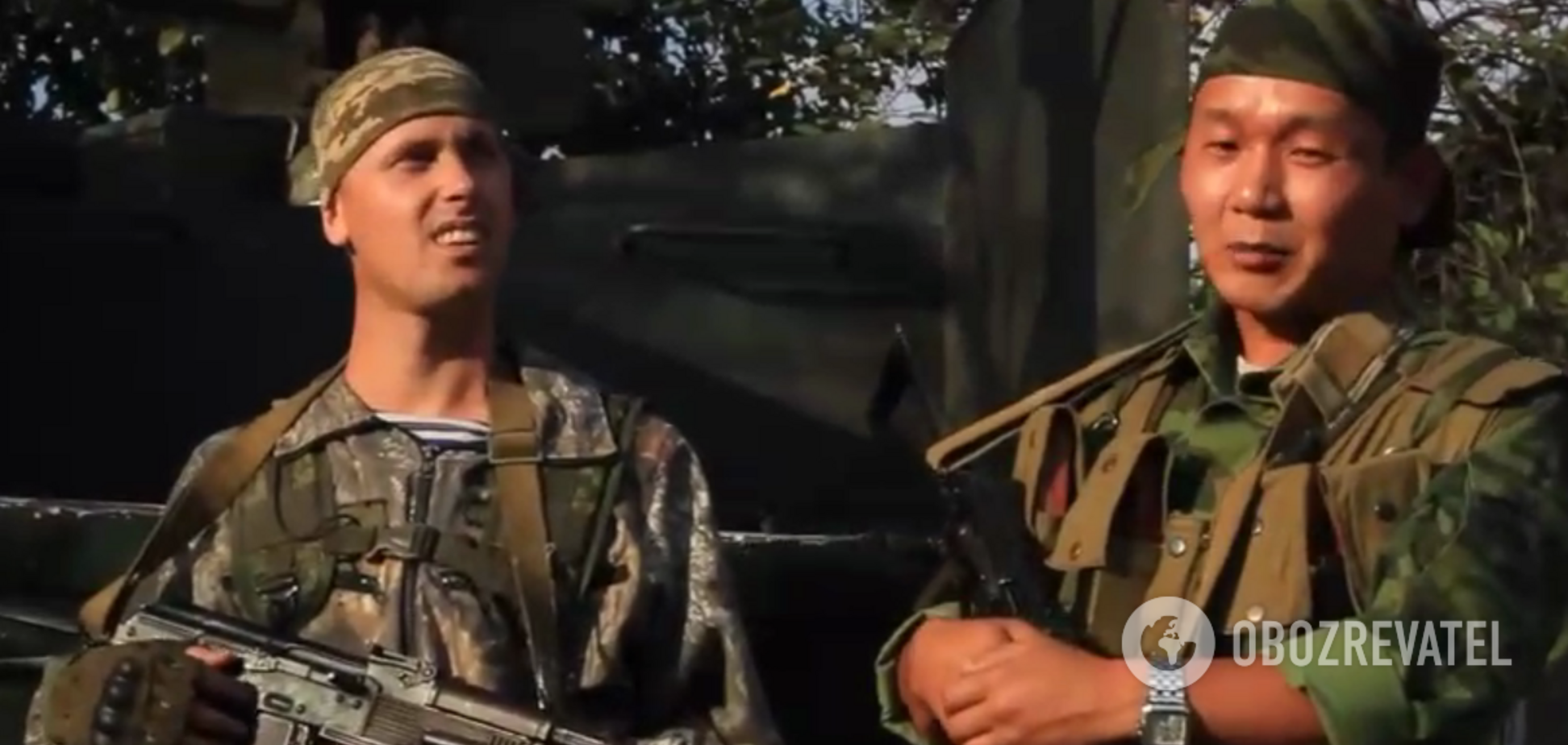 Російські найманці на Донбасі