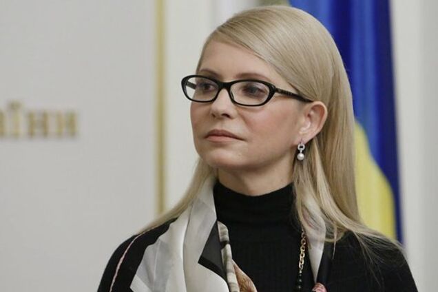 Тимошенко решила идти в суд из-за меморандума с МВФ