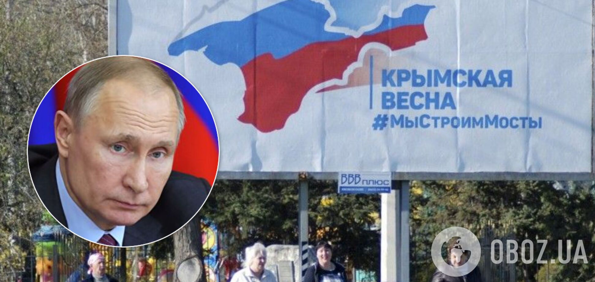 Джемилев озвучил сценарий возвращения Крыма: говорит, не при Путине