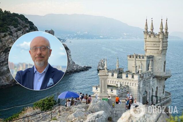 Украина предложит новый формат переговоров по Крыму по примеру 'Минска'