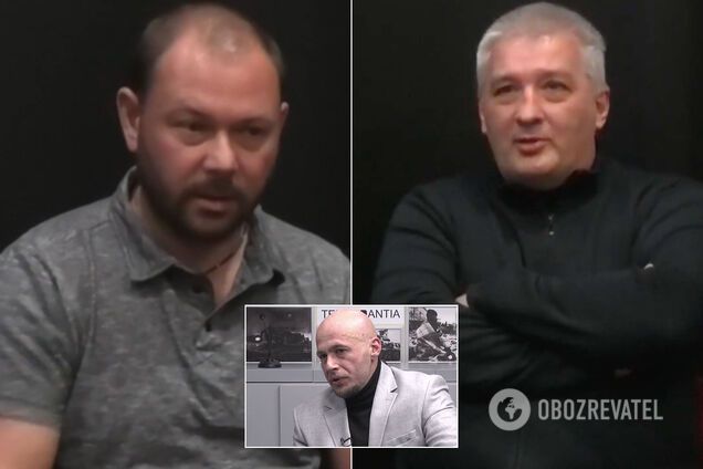 Фигуранты 'пленок Ермака' прошли полиграф: появилось заключение