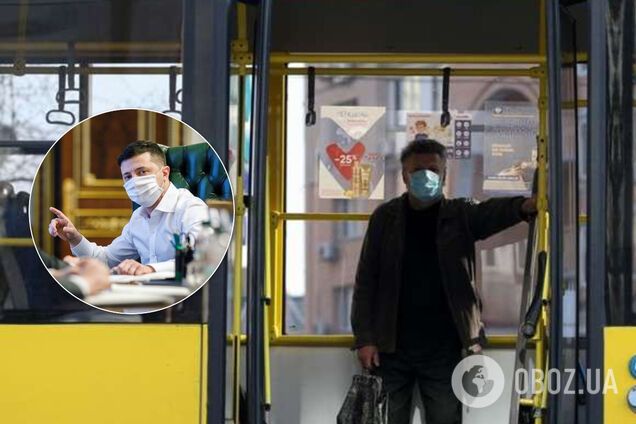 Транспорт в Украине могут не запустить в восьми областях: Зеленскому назвали причину