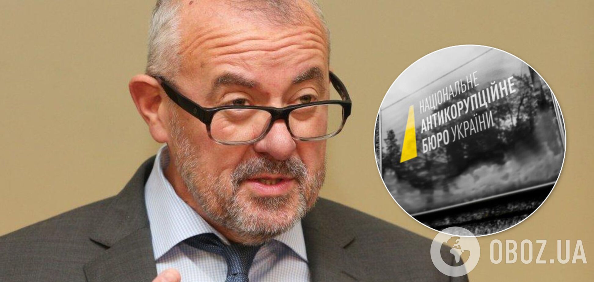 Почти 1 млн за жилье: НАБУ заподозрило экс-нардепа Березкина в афере с компенсациями от Рады