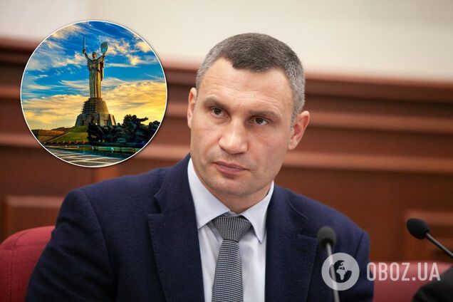 Кличко подтвердил переговоры о "партии мэров"