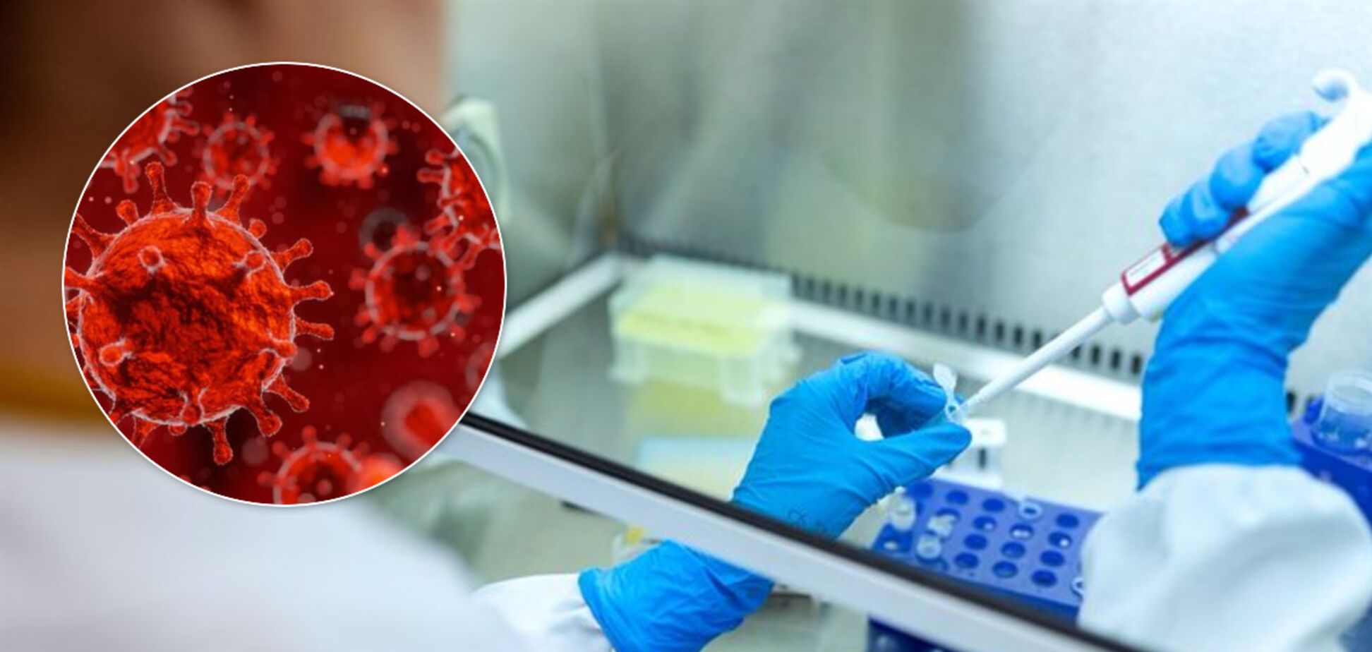 В США испытали вакцину от COVID-19 на людях: первые результаты поразили