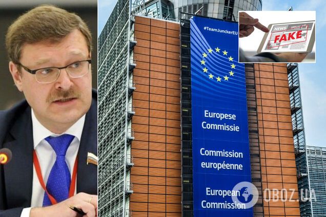 Росія звинуватила Європу в 'гібридній війні'