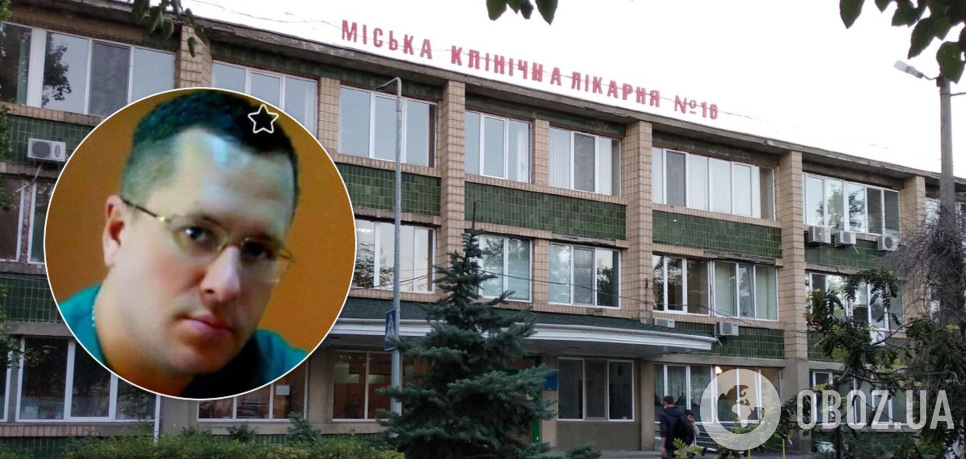 В Одесі лікар-реаніматолог Белінов помер від коронавірусу: трагедія сколихнула місто