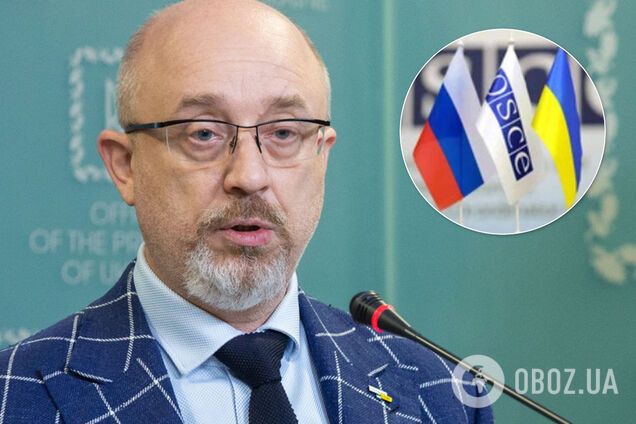 "Л/ДНР" не признает даже Россия: Резников заметил показательный момент в ТКГ
