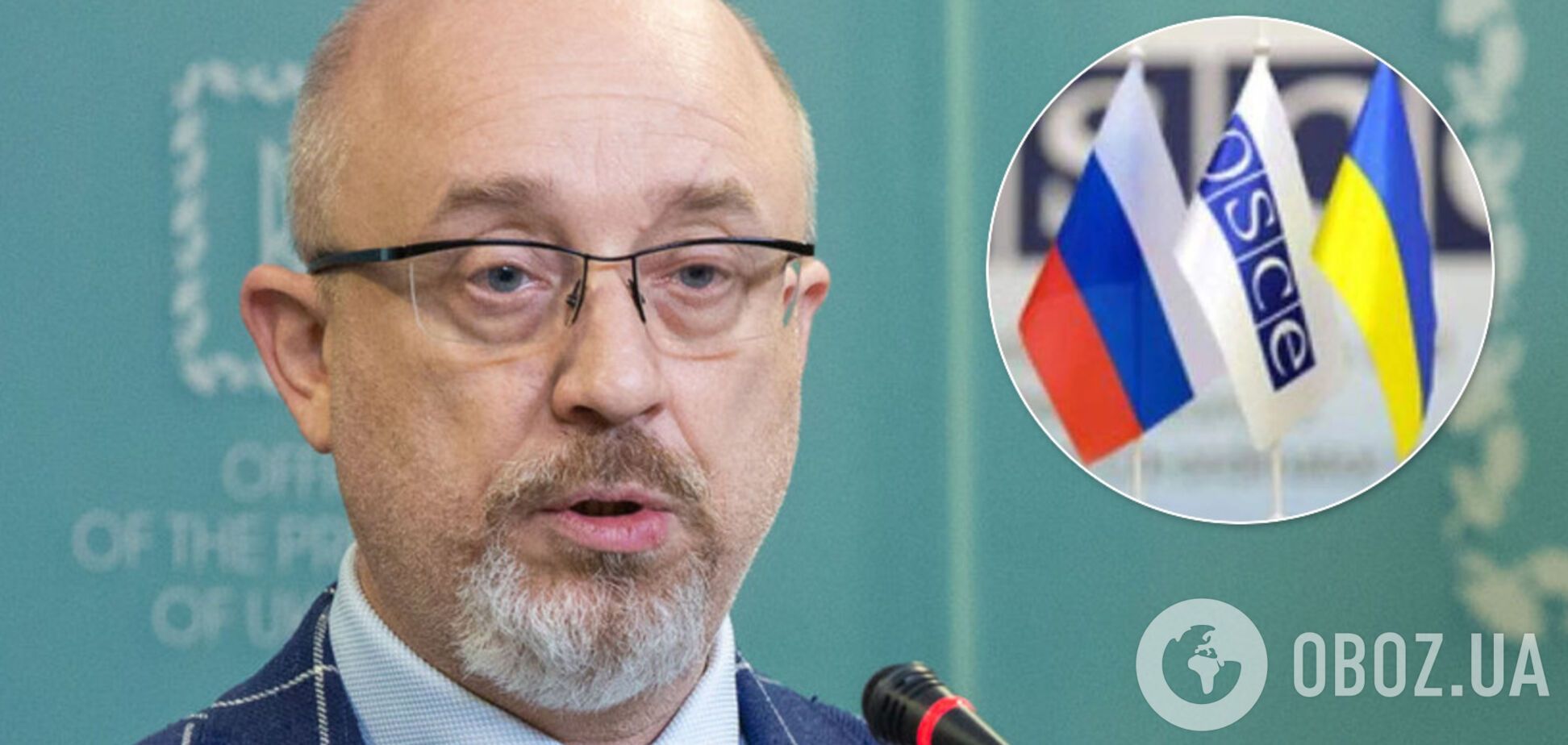'Л/ДНР' не признает даже Россия: Резников заметил показательный момент в ТКГ