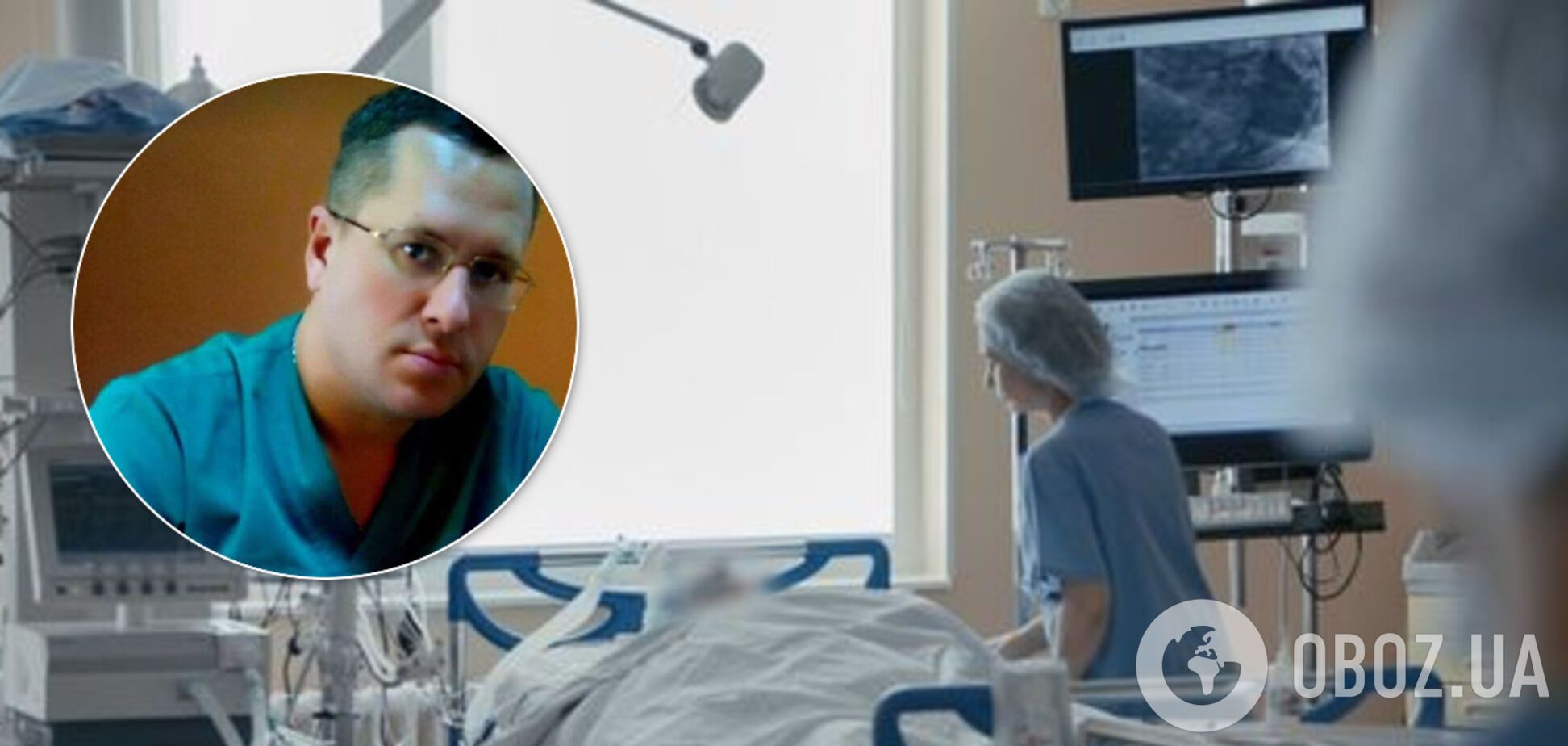 Сам відмовився від кисню: з'явилися подробиці смерті від COVID-19 лікаря з Одеси